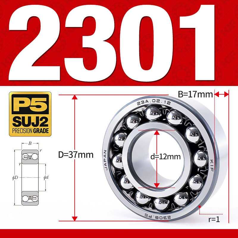 Vòng bi - bạc đạn tự lựa 2301 (Bi cầu - 2 dãy - 12*37*17 mm)