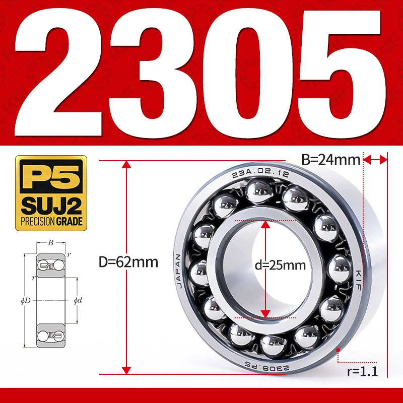 Vòng bi - bạc đạn tự lựa 2305 (Bi cầu - 2 dãy - 25*62*24 mm)