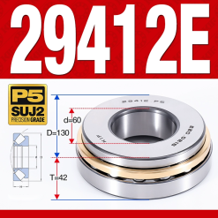 Vòng bi đĩa bay chặn trục - bạc đạn cà na chặn trục 29412E (lồng cách bi Thép -  60*130*42 mm)