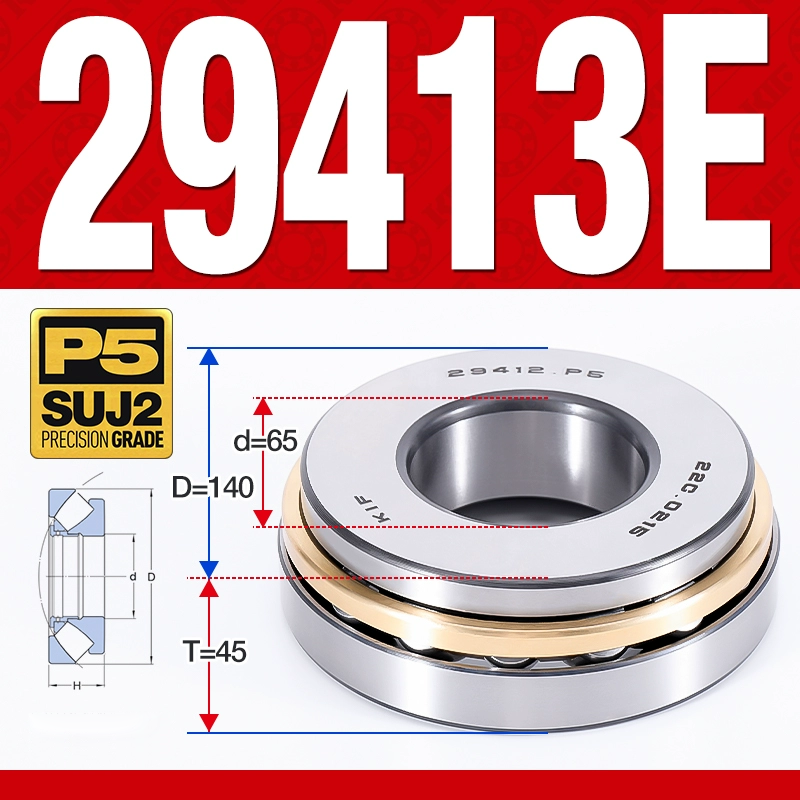 Vòng bi đĩa bay chặn trục - bạc đạn cà na chặn trục 29413E (lồng cách bi Thép -  65*140*45 mm)