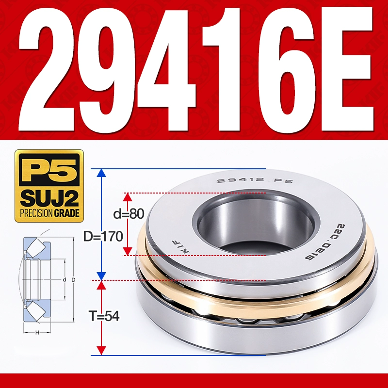 Vòng bi đĩa bay chặn trục - bạc đạn cà na chặn trục Thép 2 (lồng cách bi Thép -  80*170*54 mm)