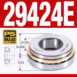 Vòng bi đĩa bay chặn trục - bạc đạn cà na chặn trục 29424E (lồng cách bi Thép -  120*250*78 mm)