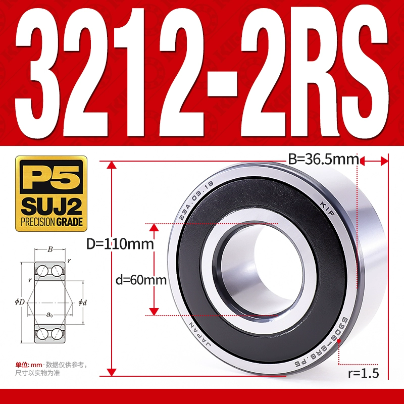 Vòng bi - bạc đạn 3212-2RS  (Phớt cao su - 60*110*36,5 mm)