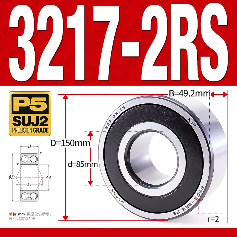 Vòng bi - bạc đạn 3217-2RS  (Phớt cao su - 85*150*49,2 mm)