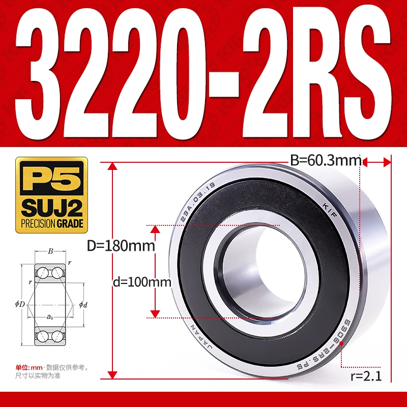 Vòng bi - bạc đạn 3220-2RS  (Phớt cao su - 00*180*60.3 mm)