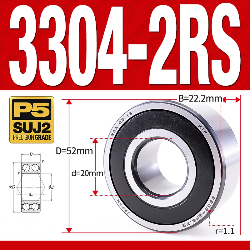 Vòng bi - bạc đạn 3304-2RS  (Phớt cao su - 20*52*22.2 mm)