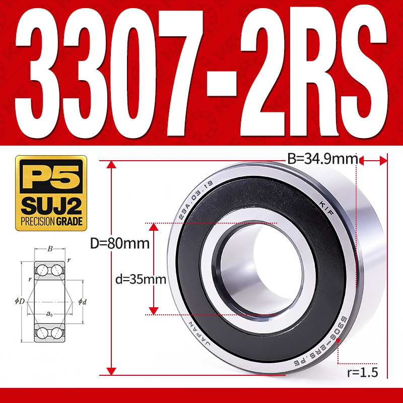 Vòng bi - bạc đạn 3307-2RS  (Phớt cao su - 35*80*34.9 mm)