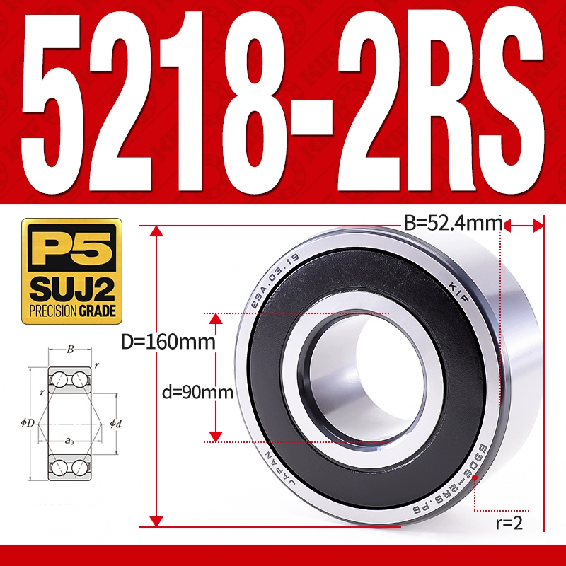 Vòng bi - bạc đạn 5218-2RS  (Phớt cao su - 90*160*52,4 mm)