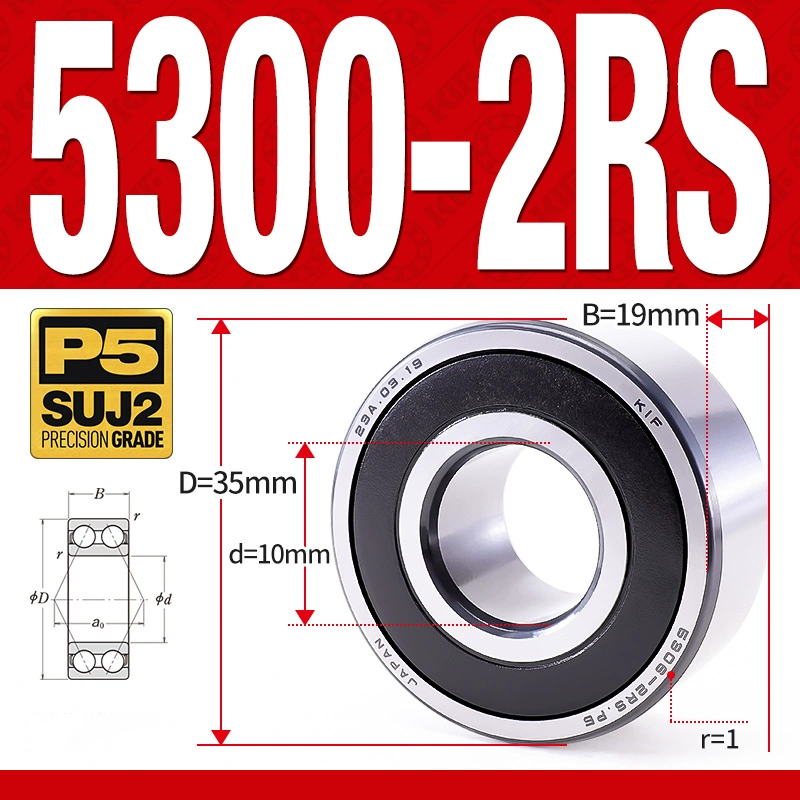 Vòng bi - bạc đạn 5300-2RS  (Phớt cao su - 10*35*19 mm)