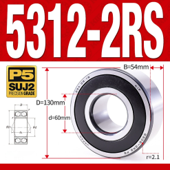 Vòng bi - bạc đạn 5312-2RS  (Phớt cao su - 60*130*54 mm)