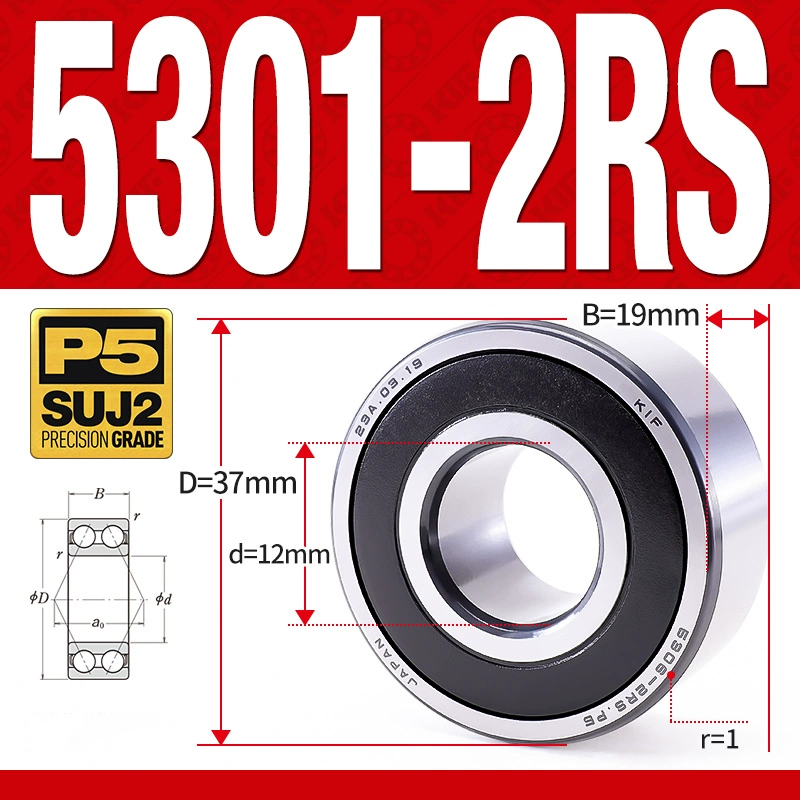 Vòng bi - bạc đạn 5301-2RS  (Phớt cao su - 12*37*19 mm)