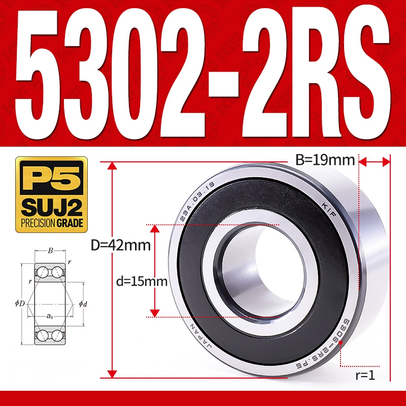 Vòng bi - bạc đạn 5302-2RS  (Phớt cao su - 15*42*19 mm)