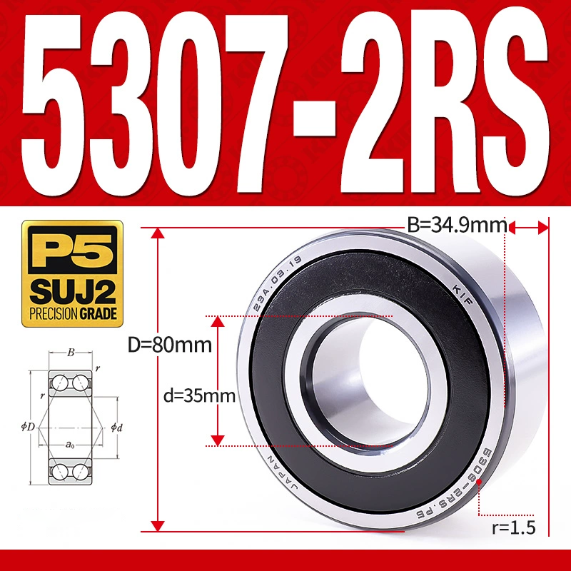 Vòng bi - bạc đạn 5307-2RS  (Phớt cao su - 35*80*34.9 mm)