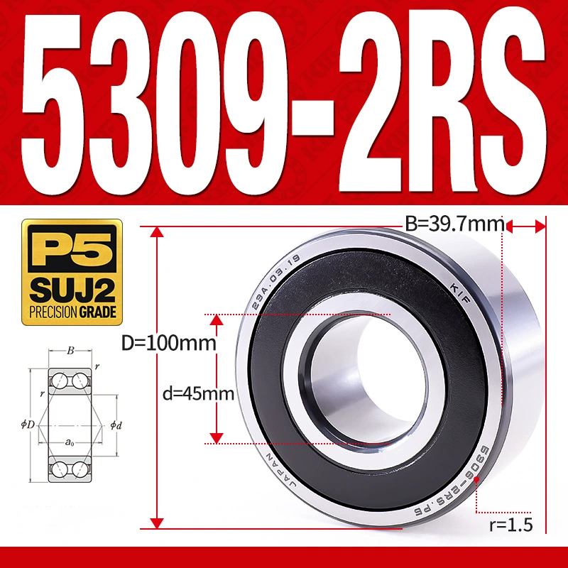 Vòng bi - bạc đạn 5309-2RS  (Phớt cao su - 45*100*39,7 mm)