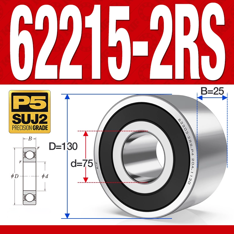 Vòng bi - bạc đạn 62215-2RS (Bi cầu 2 dãy - Phớt cao su - 75*130*25 mm)