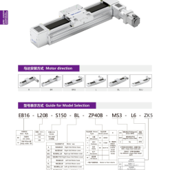 00220EB16202 ViJqY 1 EB16 Module truyền động tuyến tính dây đai Dòng EB (Mô-đun tuyến tính đai định thời đa năng)