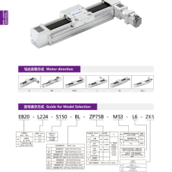 00220EB20202 VPAhF 1 EB20 Module truyền động tuyến tính dây đai Dòng EB (Mô-đun tuyến tính đai định thời đa năng)