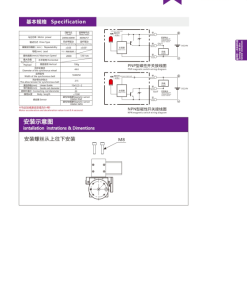 00220EB6ZR202 1Pz9g 5