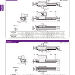 00220EB6ZR203 u9x1E 4 EB4 Module truyền động tuyến tính dây đai Dòng EB (Mô-đun tuyến tính đai định thời đa năng)
