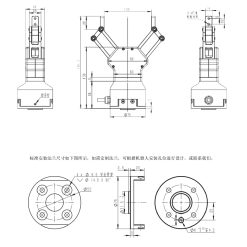 00220EPG2 100 50201 cWFMC 6 EPG2-100-50 Module tay kẹp Dòng EPG2 (Kẹp điện 2 chấuy)