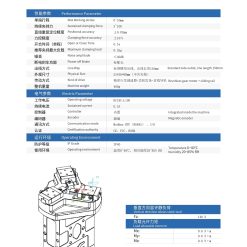 EPG3-10-10 Module tay kẹp Dòng EPG3 (Kẹp điện 3 chấu) 14 00220EPG3 10 102011 MO4kl 00220EPG3 10 102011 MO4kl EPG3-10-10 Module tay kẹp Dòng EPG3 (Kẹp điện 3 chấu)
