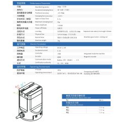 00220EPGC 50 150201 G0BFK 4 EPG2-100-50 Module tay kẹp Dòng EPG2 (Kẹp điện 2 chấuy)