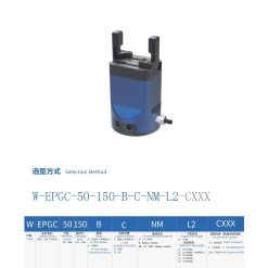 00220EPGC 50 1502024 llYx 1 1 EPGC-50-150 Module tay kẹp Dòng EPGC (Kẹp robot cộng tác)