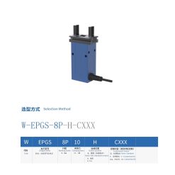 00220EPGS 8P 10201 W O4r EPGS-8P-10 Module tay kẹp Dòng EPGS (Kẹp điện loại đơn giản)