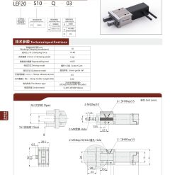 00220LEF20 S10 8 4l scaled LEF20-S10 Module kẹp Dòng LEF (Kẹp điện)