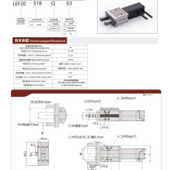00220LEF20 S18 y1to scaled LEF20-S18 Module kẹp Dòng LEF (Kẹp điện)