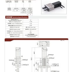LEF25-S22 Module kẹp Dòng LEF (Kẹp điện) 3 00220LEF25 S22 WnHKZ scaled 00220LEF25 S22 WnHKZ scaled LEF25-S22 Module kẹp Dòng LEF (Kẹp điện)