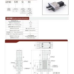 00220LEF40 S30 hoTcd scaled LEF40-S30 Module kẹp Dòng LEF (Kẹp điện)