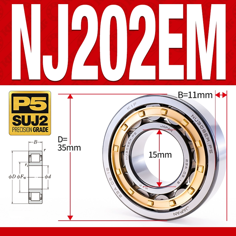 Vòng bi đũa - bạc đạn đũa trụ NJ202EM (Chặn trục 1 chiều - lồng cách bi Đồng - kt 5*35*11 mm)