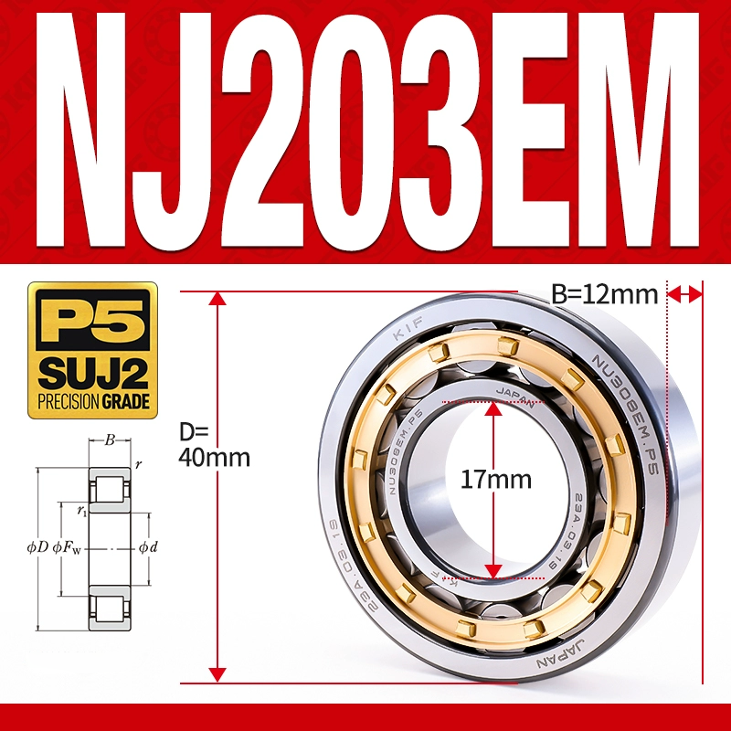 Vòng bi đũa - bạc đạn đũa trụ NJ203EM (Chặn trục 1 chiều - lồng cách bi Đồng - kt 7*40*12 mm)