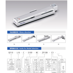 00220QF10204 6QQdL 2 QF10 Module truyền động tuyến tính vít me Dòng QF (Siêu mỏng, Hành trình ngắn)