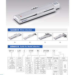 00220QF13203 jMVjR 2 QF13 Module truyền động tuyến tính vít me Dòng QF (Siêu mỏng, Hành trình ngắn)
