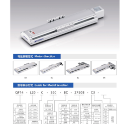 00220QF14200 5Fpnc 2 QF14 Module truyền động tuyến tính vít me Dòng QF (Siêu mỏng, Hành trình ngắn)