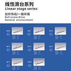00220QF6202 Vet3U QF6N Module truyền động tuyến tính vít me Dòng QF (Siêu mỏng, Hành trình ngắn)