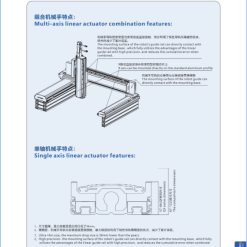 00220QF8202 C0diK 4 QF8 Module truyền động tuyến tính vít me Dòng QF (Siêu mỏng, Hành trình ngắn)