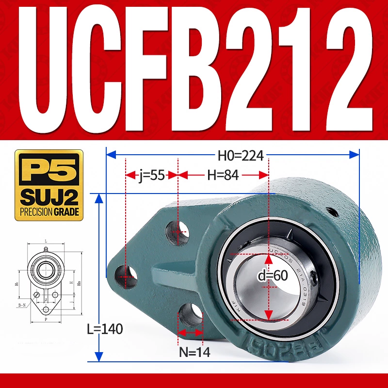 Gối đỡ vòng bi UCFB212 (Mỏng nhẹ - Đường kính trong 60 mm)