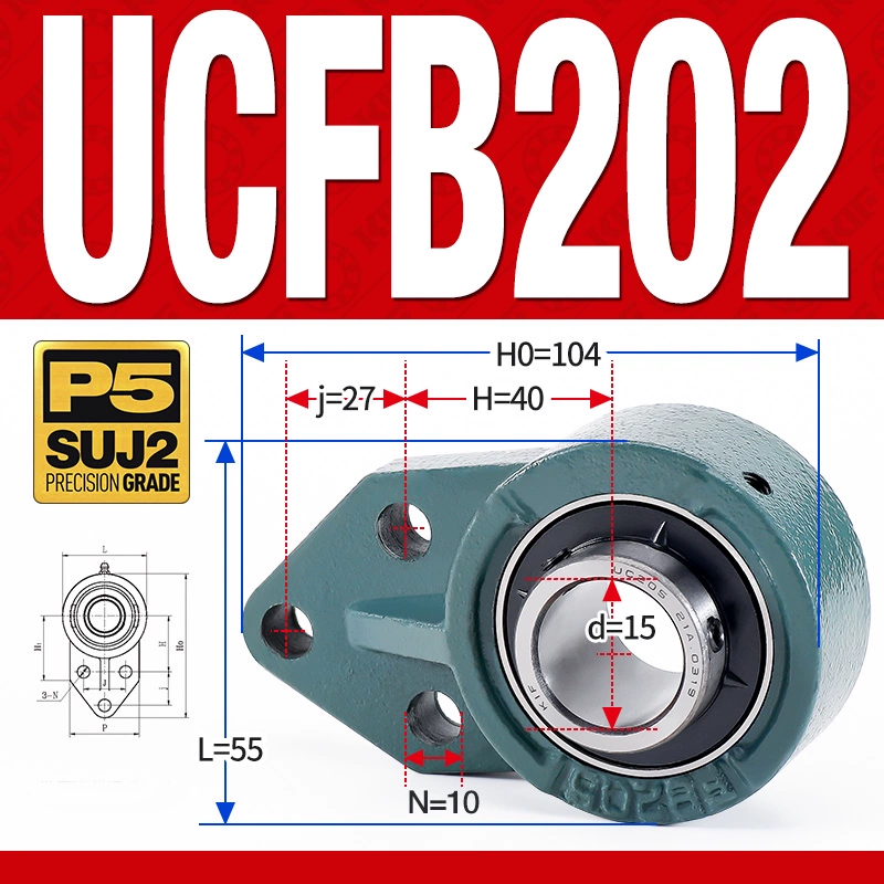 Gối đỡ vòng bi UCFB202 (Mỏng nhẹ - Đường kính trong 15 mm)