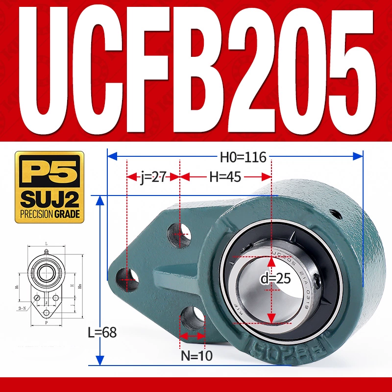 Gối đỡ vòng bi UCFB205 (Mỏng nhẹ - Đường kính trong 25 mm)