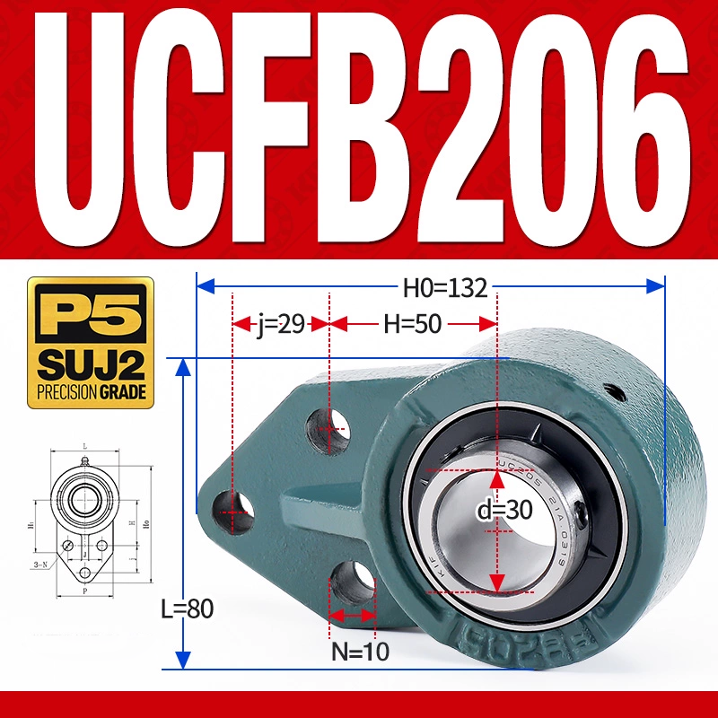 Gối đỡ vòng bi UCFB206 (Mỏng nhẹ - Đường kính trong 30 mm)