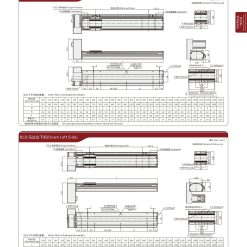 00220VBF10201 Ktm5g 1 VBF10 Module truyền động tuyến tính dây đai Dòng VBF (Bệ trượt tuyến tính dây đai định thời)