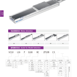 00220VC10201 6ecTC 1 VC10 Module truyền động tuyến tính vít me Dòng VC (Chống xoắn, Tải trọng nặng)