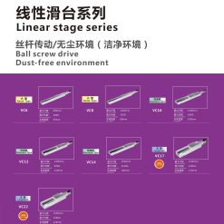 00220VC10201 qgDuY 1 scaled VC10 Module truyền động tuyến tính vít me Dòng VC (Chống xoắn, Tải trọng nặng)