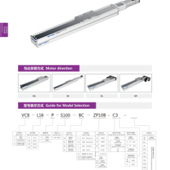 00220VC203 NUBef 1 VC8 Module truyền động tuyến tính vít me Dòng VC (Chống xoắn, Tải trọng nặng)