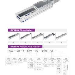 00220VC22204 5 zQR 1 VC22 Module truyền động tuyến tính vít me Dòng VC (Chống xoắn, Tải trọng nặng)