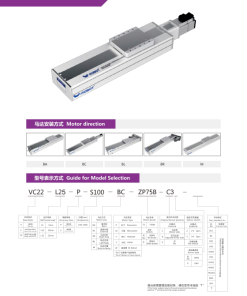 00220VC22204 5 zQR 1