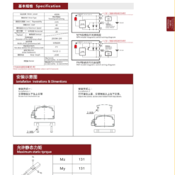 00220VETB14204 AW9kQ 1 VETB14 Module truyền động tuyến tính dây đai Dòng VETB (Mô-đun tuyến tính dây đai định thời)